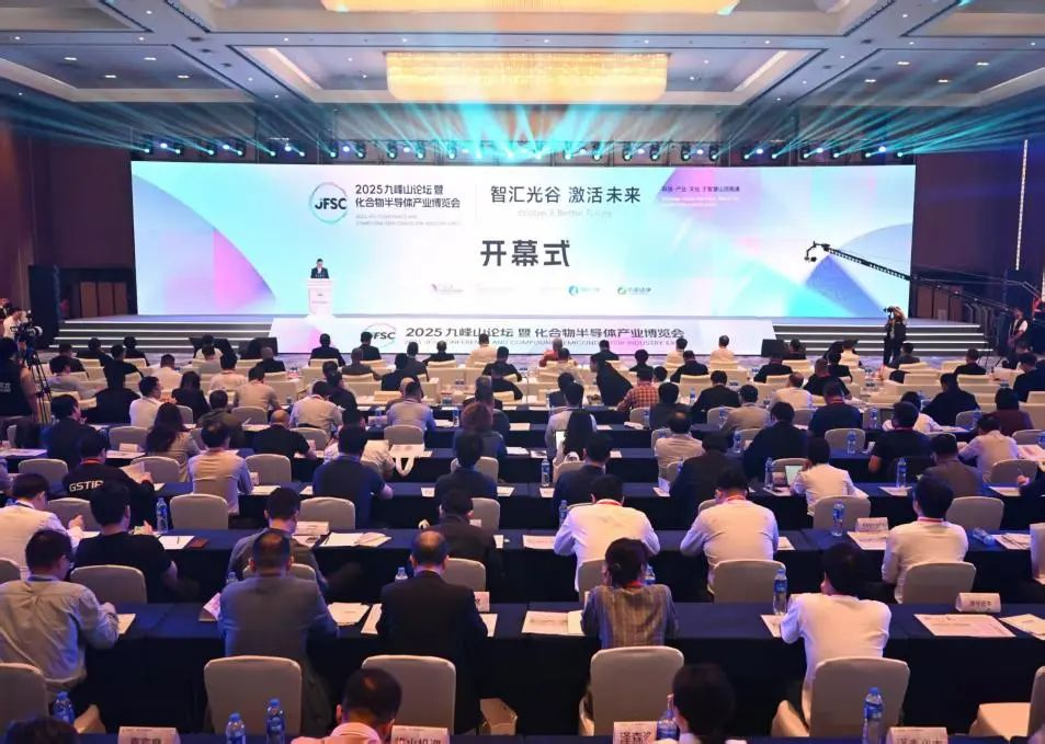 智匯光谷、激活未來:嘉儀通科技硬核產(chǎn)品亮相化合物半導體產(chǎn)業(yè)博覽會